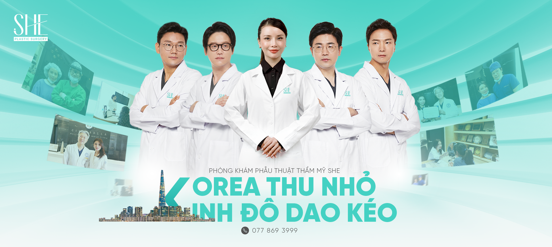 Top Banner